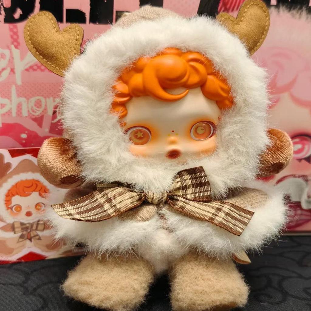 Plüsch Überraschungsbox, 6 Plüschtierstile, geeignet als Weihnachtsgeschenke für Kinder, niedliche Tierplüschanhänger zur Dekoration