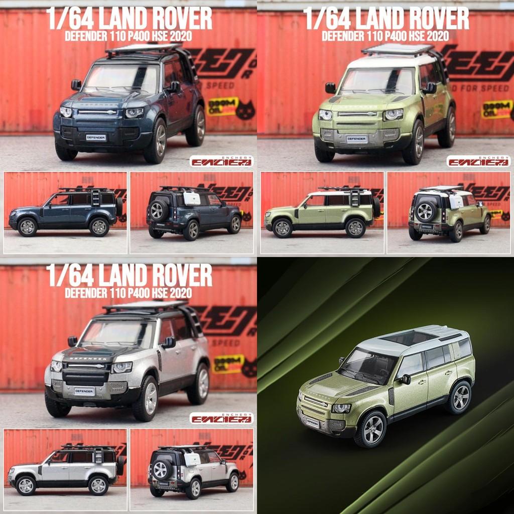 Defender Rover Land Car Model With Shock Absorbing Features For Collectors Kids