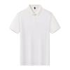 Women's High-Elastic Short Sleeve Polo T-Shirt