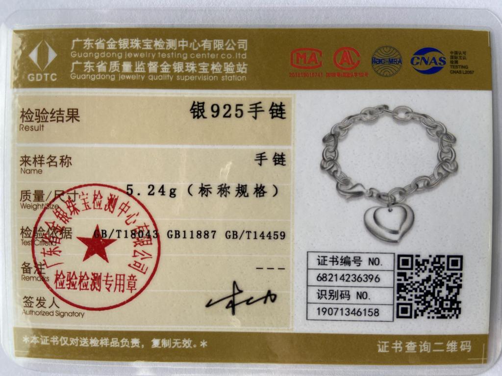 CHSHINE 925 Sterling Silver Double Heart Bracelet For Women Fashion Charm High Quality Fine Jewelry