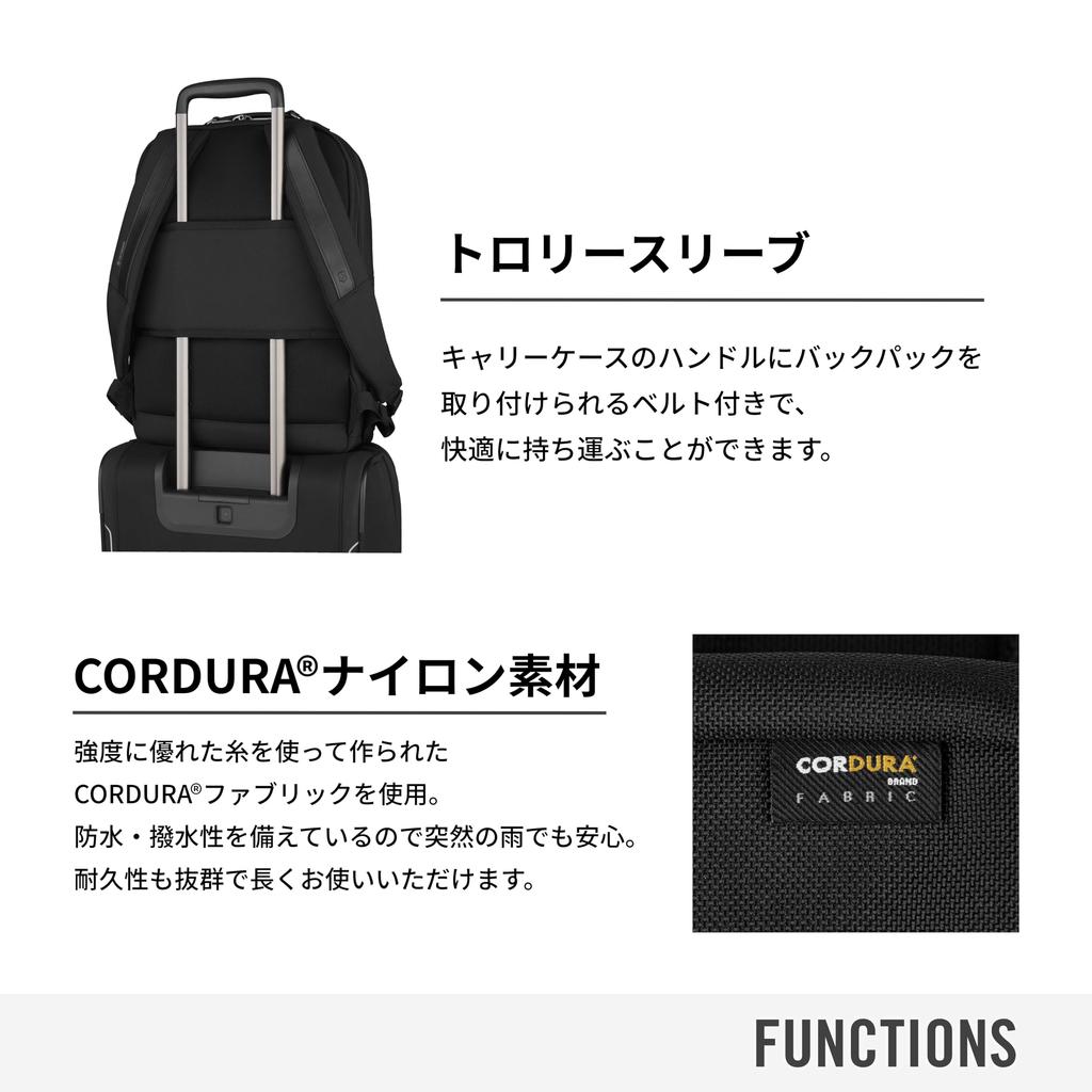 Victorinox Werks Pro Works Professional Cordura Compact Water Business Trolley 611475 Cordura® Backpack, Durable, Repellent, Durable, Business, Men's,