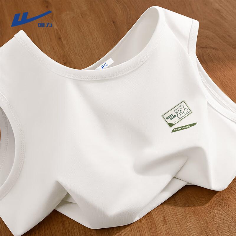 Warrior Men s Breathable Cotton Tank Top M