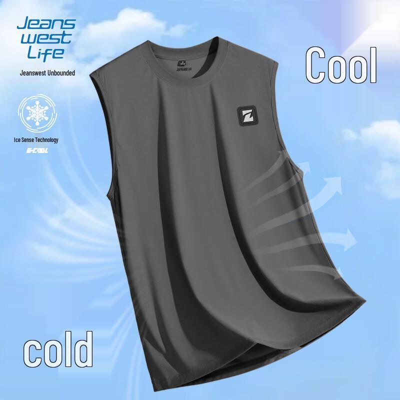 Мужская охлаждающая быстросохнущая спортивная майка Jeanswest M