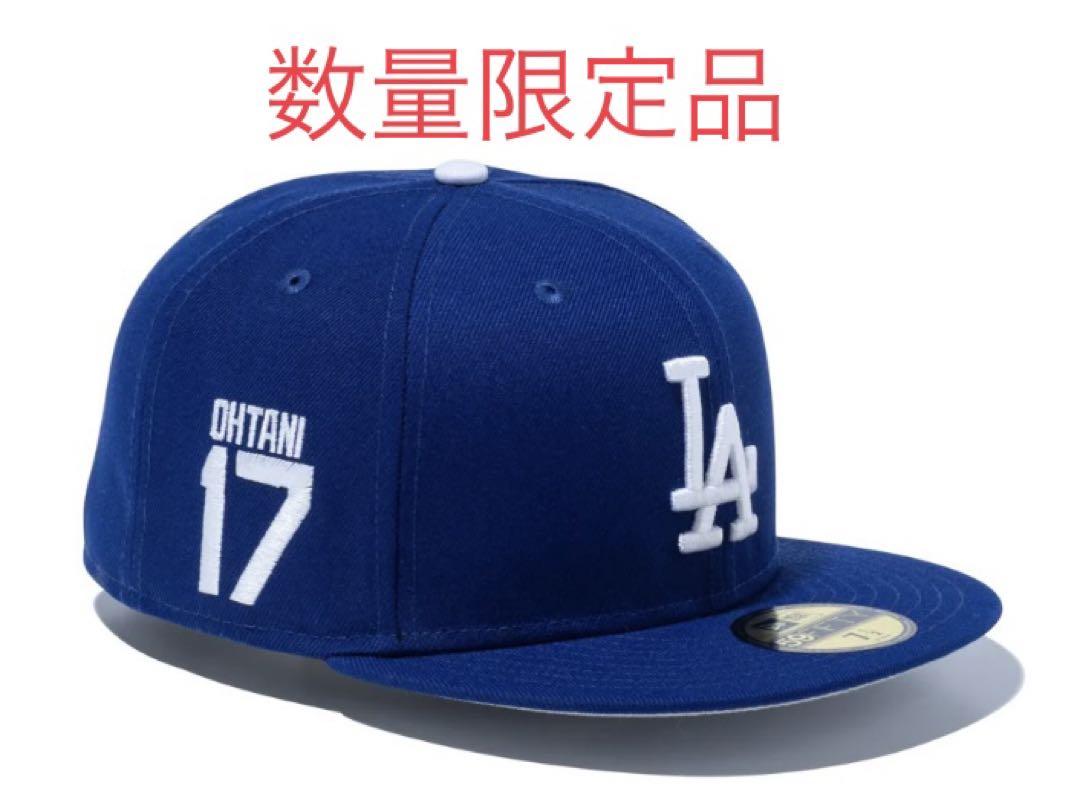 

[USED] Dodgers 7 5/8 60.6cm Shohei Ohtani