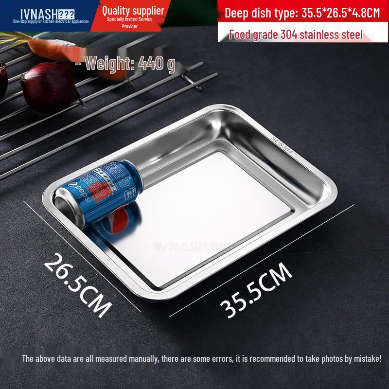 Vnash 304 Stainless Steel Rectangular Food Tray