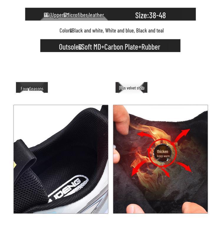 Men's Carbon Fiber Fleece-Lined Sneakers, Leather Surface, Sizes 45-48, Ideal for Middle and High School Students, Running, and Racing.