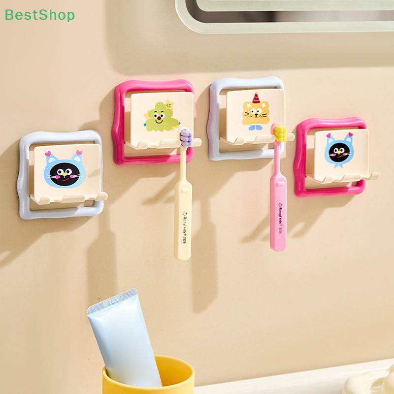 Wall-mounted Cartoon Toothbrush Rack,Toothbrush And Toothpaste Storage Rack, Punch Free Bathroom Storage