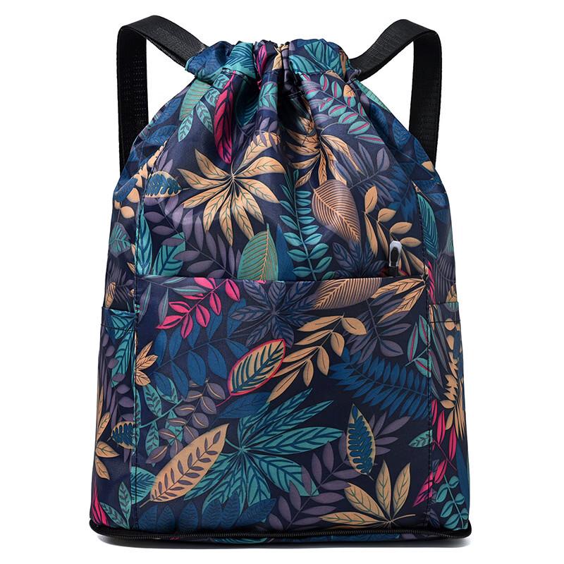 Li Shen Rabbit Print Folding Drawstring Backpack