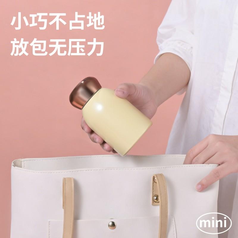Stainless Steel Vacuum Insulated Travel Mug 300ml Portable Mini Cup Women Men Kids Office Outdoor