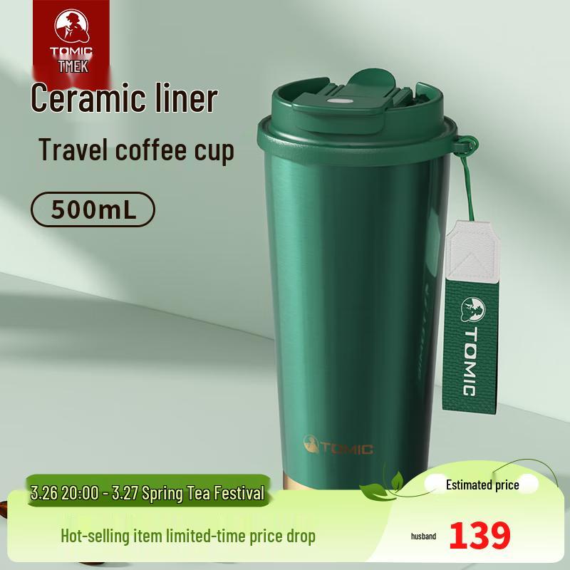 TOMIC Ceramic Lined Insulated Travel Mug
