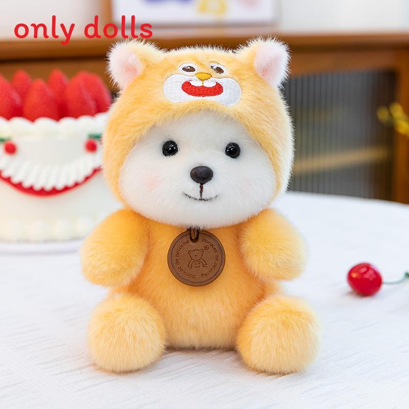Cute Little Bear Plush Toy With Zootopia Nick And Judy Design For Kids And Collectors