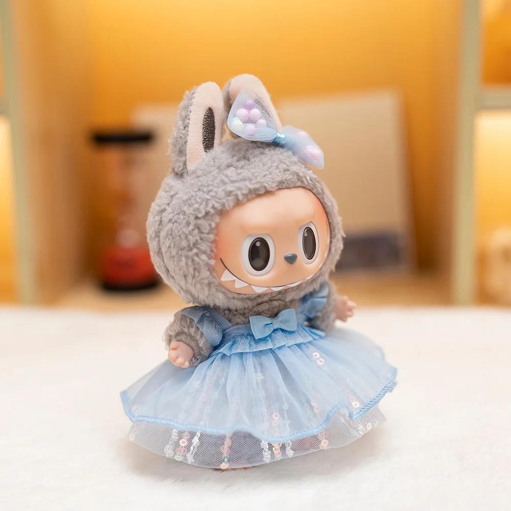 Bow Sequined Gauze Dress Clothing for 17cm Doll Outfit Accessories Kids Gift Dress Up Animal Accessories