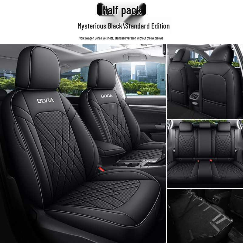Volkswagen Bora Leather Car Seat Cushion - Cartoon Design, Four Seasons, New Model. Dedicated for Bora