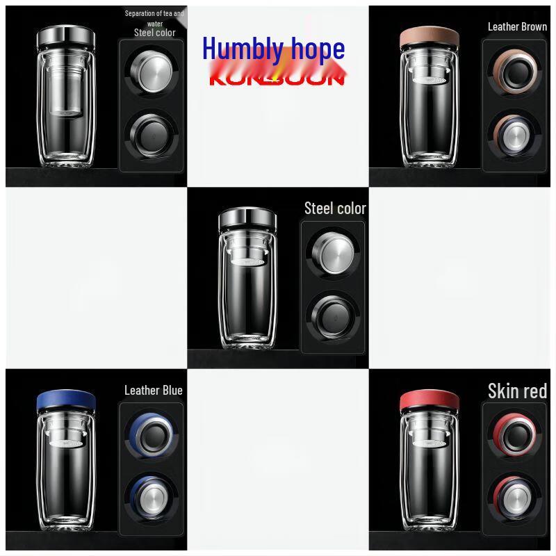 Qianxing Double-Layer Glass Tea Infuser Bottle