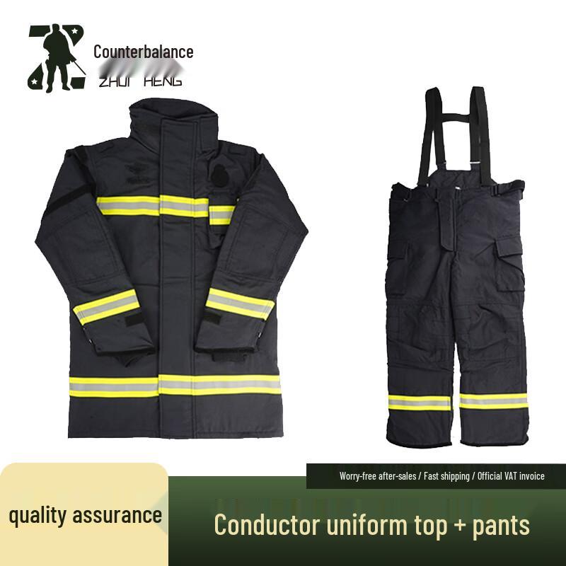 Zhuiheng Firefighter Commander Suit