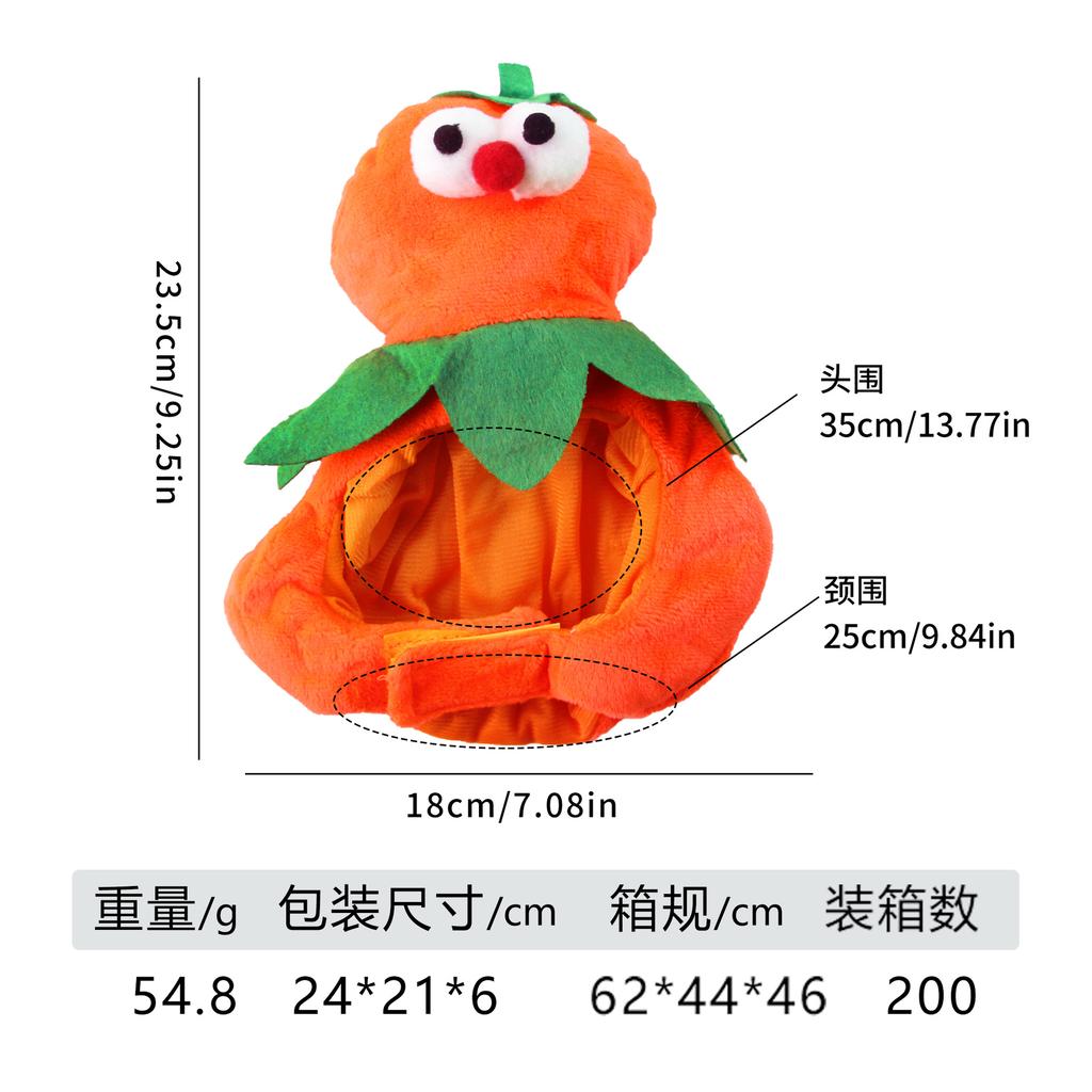 Explosive pet hat cute leaking ears pet hood photo accessories funny dress up cat hat