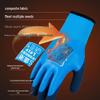 Terry Cloth Waterproof Puncture-Resistant Non-Slip Gloves for Crab Catching and Seafood Cleaning