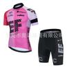 Completo da Ciclismo Tour De France, Set di Completi da Ciclismo Traspiranti a Manica Corta, Abbigliamento Sportivo da Esterno Asciugatura Rapida 2026 Estate Set di Completi da Ciclismo Traspiranti