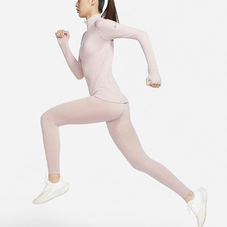 Nike Run Division Logo Half-Zip Slim Fit Reflective Fitness Top Women Tops Stone-Purple Red CU6192-269