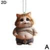 2D Flat Acrylic Cute Car Decoration Pendant Keychain
