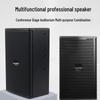 Xun Er Wei Professional Full-Range Stage Speaker (CN Version)