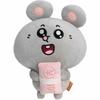 Meiji Rat Plush Keychain: Adorable Pendant & Bag Charm Gift