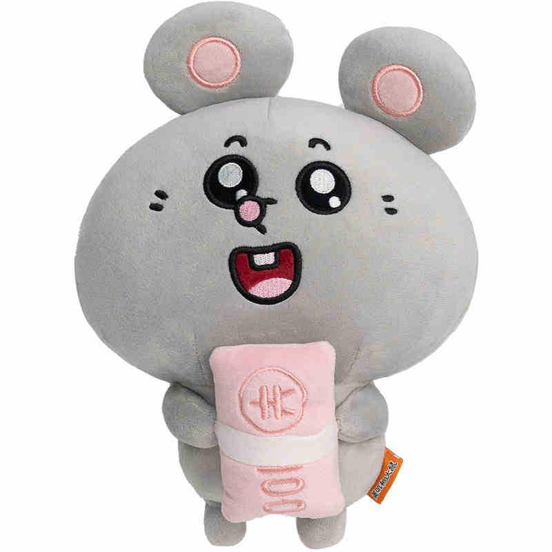 Meiji Rat Plush Keychain: Adorable Pendant & Bag Charm Gift