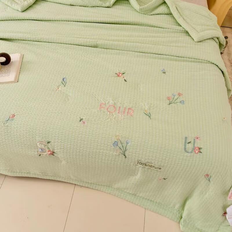 

Shuibai Summer Cool Quilt & Nap Blanket Gift Set