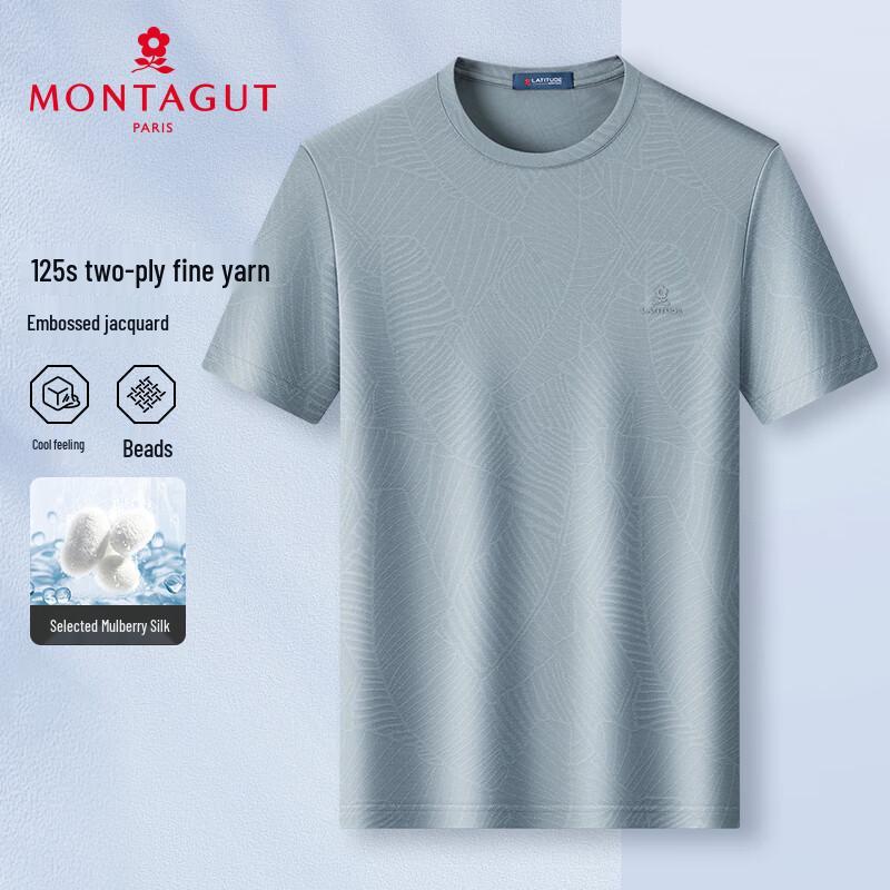 MONTAGUT Men's Summer Silk Blend Jacquard Polo Shirt