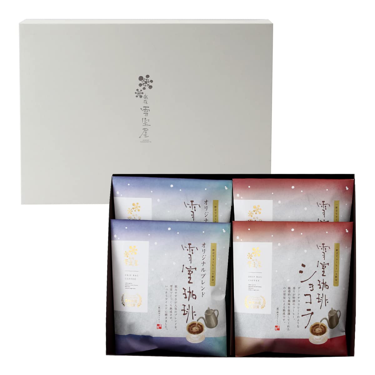 

Suzuki Coffee Echigo Yukimuroya Drip Set Yukimuro Coffee Original Blend 50g x 5 x Yukimuro Coffee Chocolate 50g x 5 x 2 [Suzuki Coffee] EYD-280 (10g