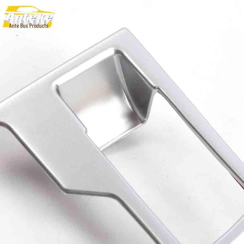 CX-4 Handbrake & Center Console Decorative Frame Accessory