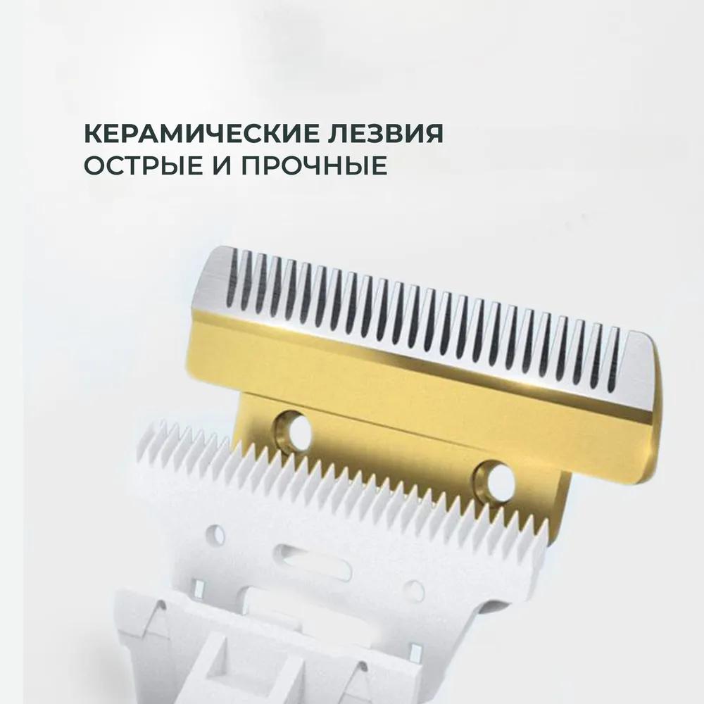 Maszynki fryzjerskie dla psów i kotów, termometry dla zwierząt i maszynki dla szczeniąt.