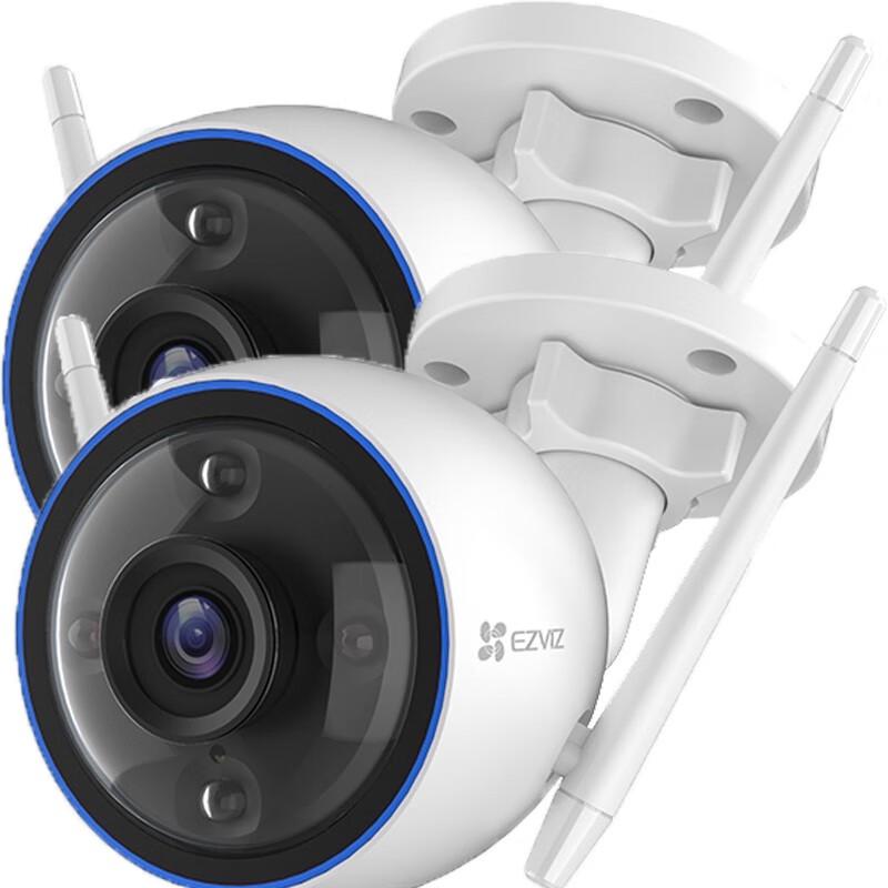 EZVIZ CTQ3H Outdoor Wi-Fi Security Camera (CN version)