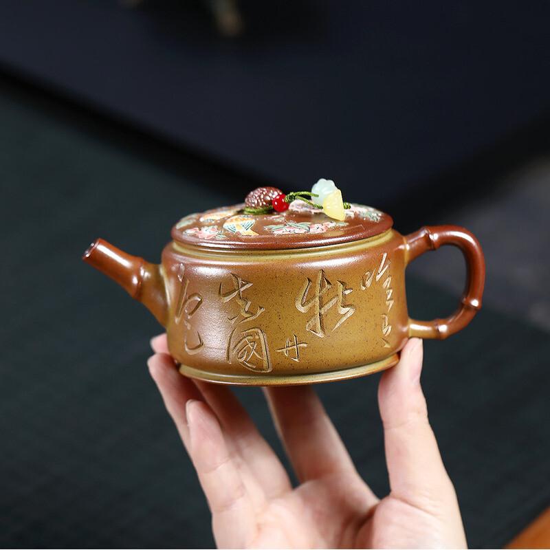 

190ml Yixing Purple Clay Teapots Handmade Large Caliber Pot Raw Ore Wood-fired Porcelain Mud Tea Brewing Kettle Infuser Zisha