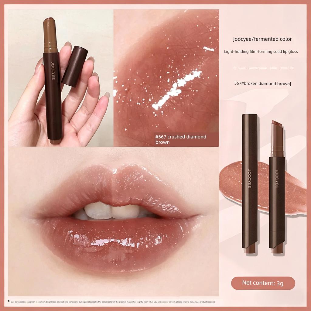 Yu Shuxin's Same Style Joocyee Fermented Color Powder Mist Lipstick Pen Matte Finish 100 Lip Mud 1990 Natural Color