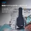 BOSS Gitarový čierny gig bag CB-EG01 Puzdro,