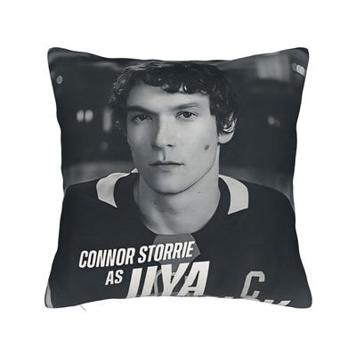 Heated Rivalry Ilya Pillow Case  Vintage Pillow Cover Graphic Pillowcases For Living Room Chair