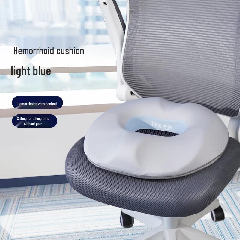 JAGO Therapeutic Travel Seat Cushion