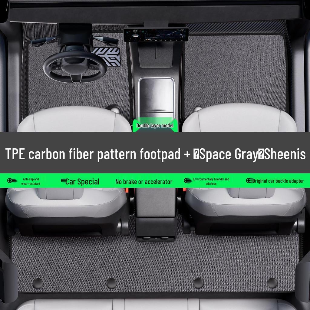 Carbon Fiber Textured TPE Floor Mats for Krypton Models 001/007/7X, X-decor Products, and GT Carpets.