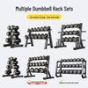 Yimai Commercial Fixed Dumbbell Set with Rack