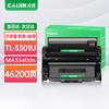 Compatible LiSichen TL-3301 Toner & Drum Unit Set