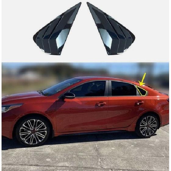 For Kia Forte K3 - Glossy Black Side Vent Window Scoop Louver Cover Trim