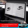 Do CHANGAN DEEPAL S7 S08 SL03 L07 S05 14.6" 15.4" 15.6" Ekran Nawigacji Samochodowej Silikonowa Osłona Ochronna Akcesoria Dekoracyjne