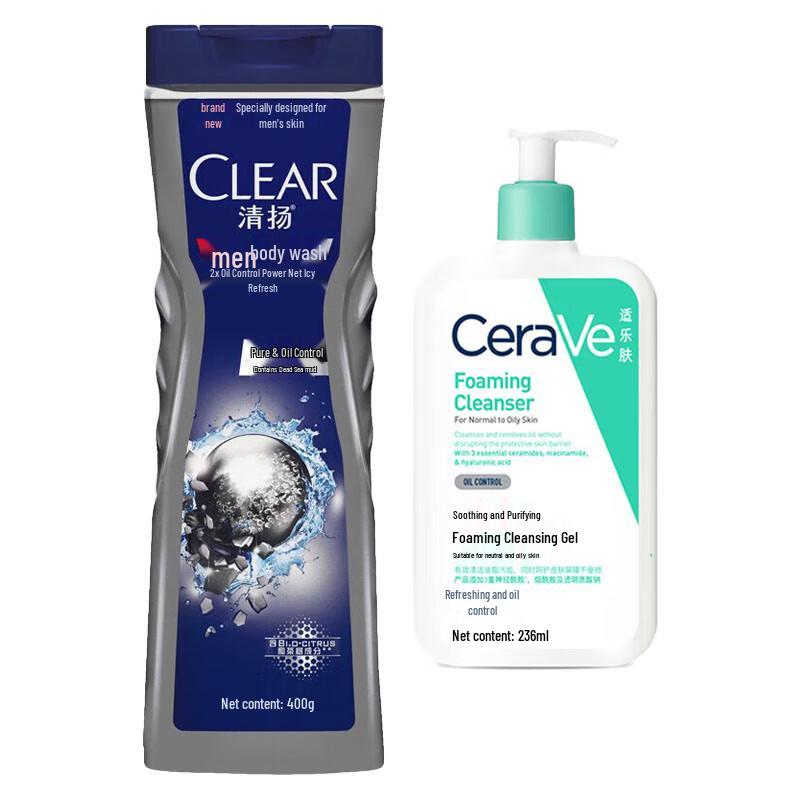 CeraVe Cleanser & Clear Men s Shower Gel Duo