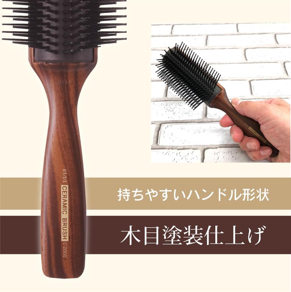 Made in Japan by a professional 9 Professional Ceramic Blow Antibacterial wood Rounded Gentle on the Vess, manufacturer, Hairdresser's Lines, Brush,