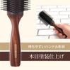 Made in Japan by a professional 9 Professional Ceramic Blow Antibacterial wood Rounded Gentle on the Vess, manufacturer, Hairdresser's Lines, Brush,
