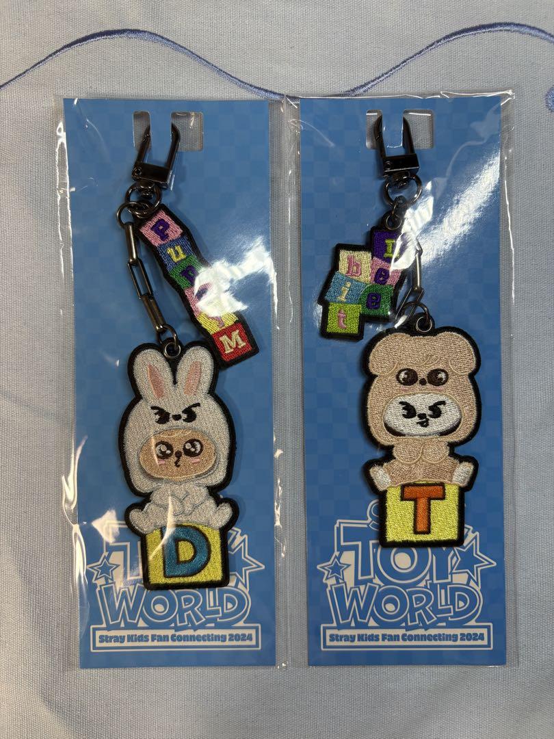 

[USED] StrayKids Leebit PuppyM Divorce Crisis Keychain