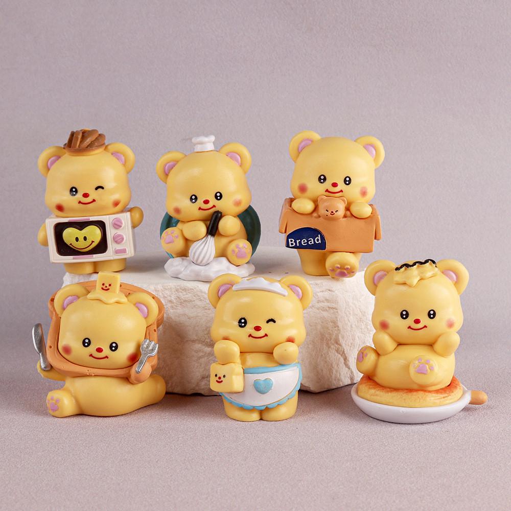 Adorable Butterbear Yellow Butter Bear Cute Blind Box Collectible Figurine Set