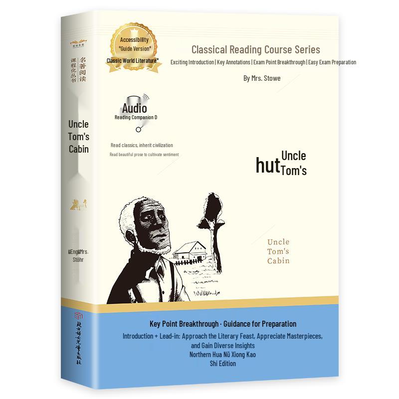 Student Editions of Classic Literature