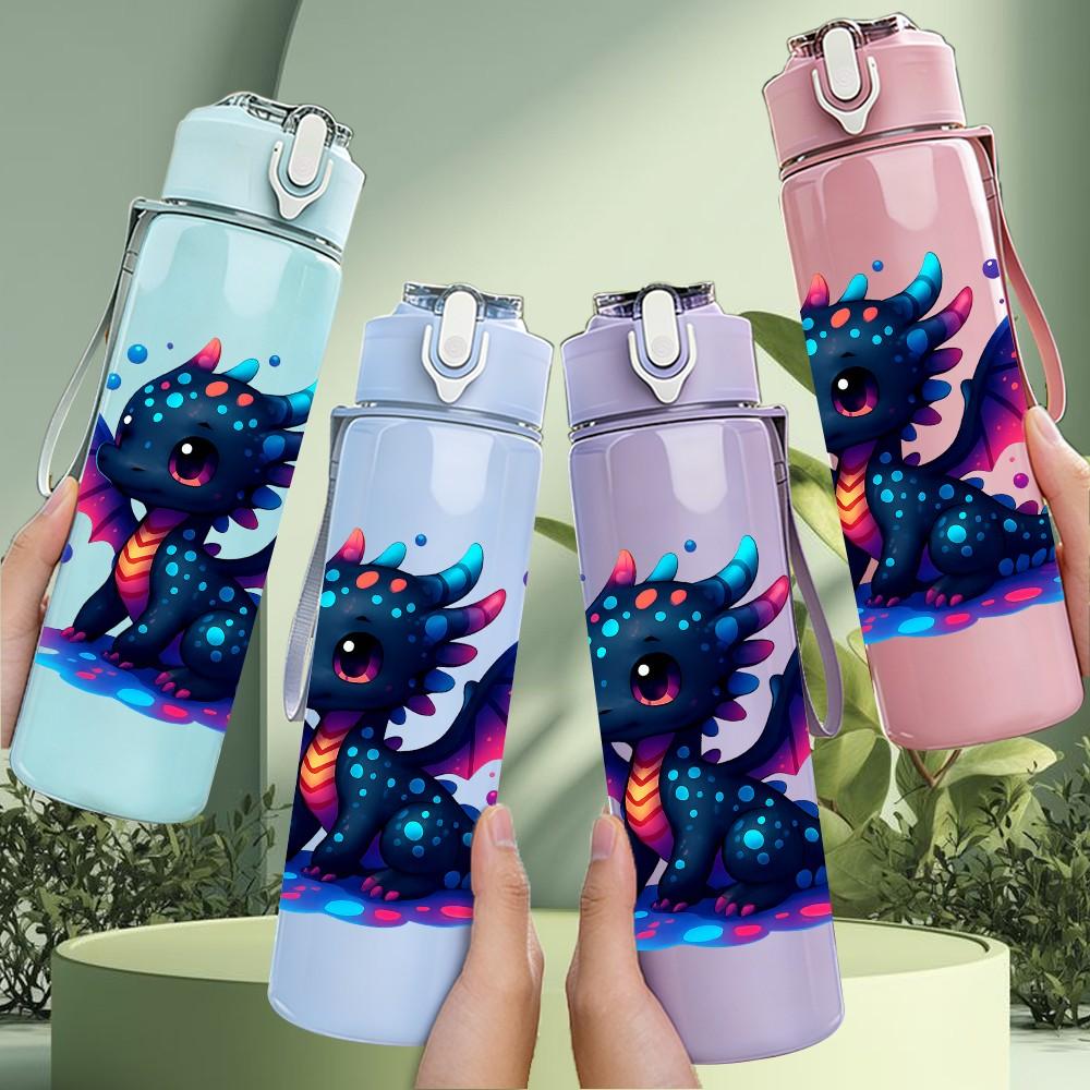 1PC Colorful Fantasy Dragon 750ml Color Plastic Sports Water Bottle Leakproof Flip Straw Lid Suitable for Sports Office Home Use
